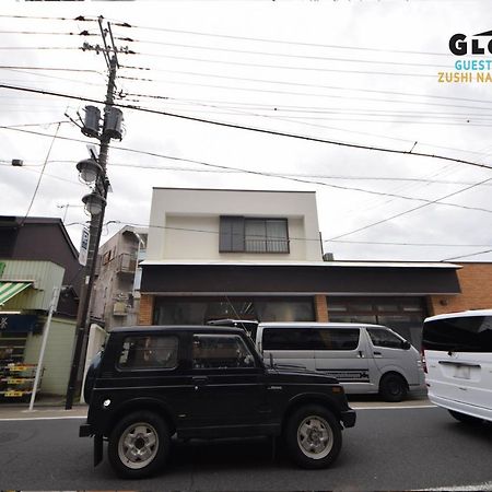Apartament Gloce 逗子ワーケーションハウス なぎさ L Zushi Workcation House Nagisa Zewnętrze zdjęcie