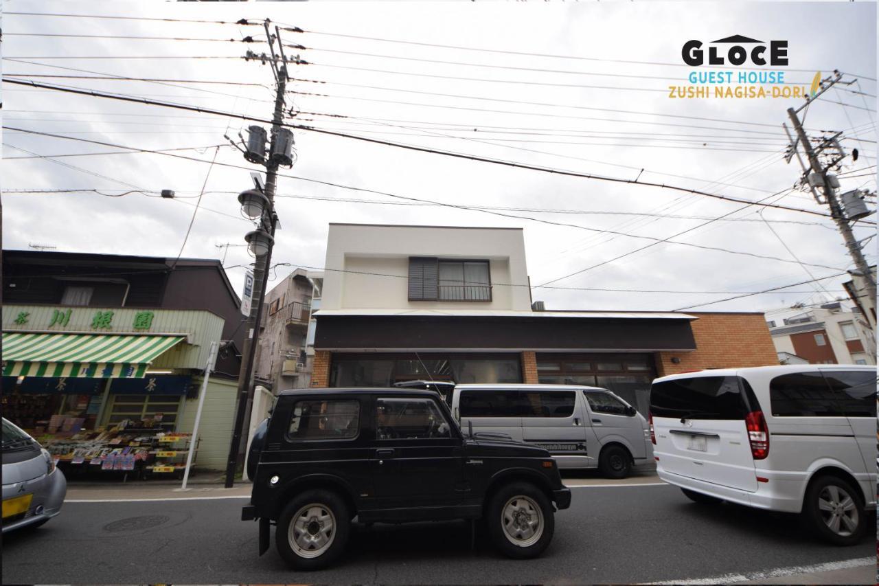 Apartament Gloce 逗子ワーケーションハウス なぎさ L Zushi Workcation House Nagisa Zewnętrze zdjęcie