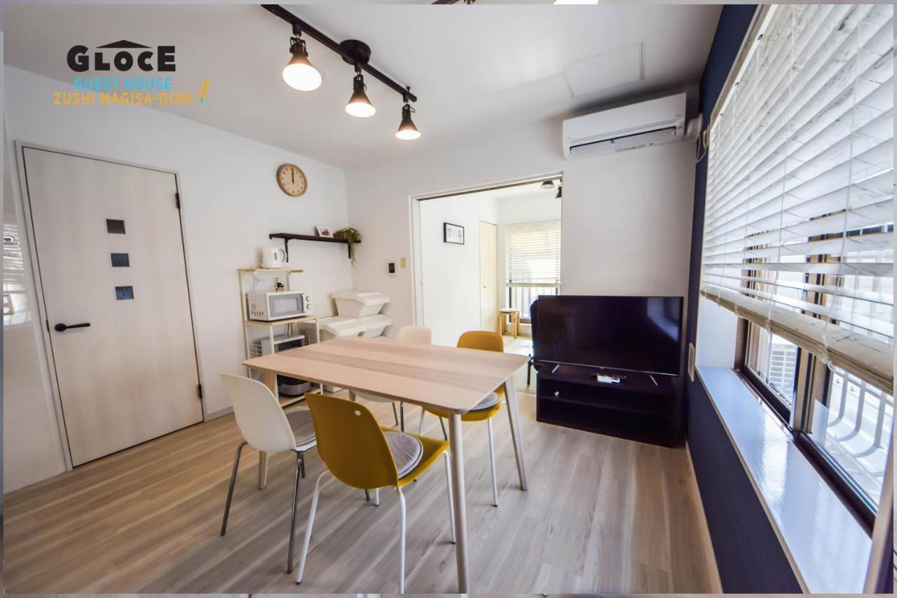 Apartament Gloce 逗子ワーケーションハウス なぎさ L Zushi Workcation House Nagisa Zewnętrze zdjęcie