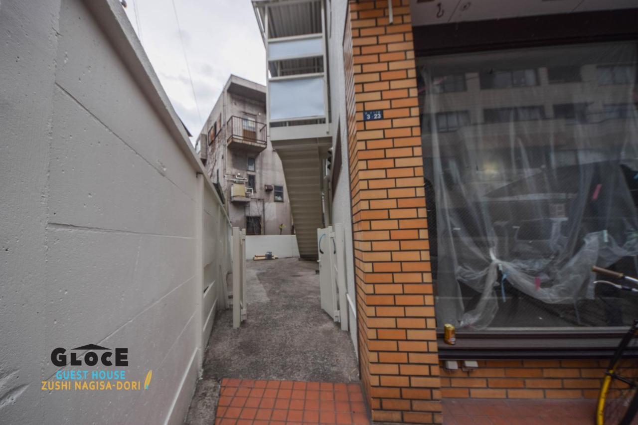 Apartament Gloce 逗子ワーケーションハウス なぎさ L Zushi Workcation House Nagisa Zewnętrze zdjęcie